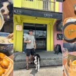 基隆【定置漁場三代目】-正濱漁港店｜拉麵專賣店｜彩虹屋餐廳