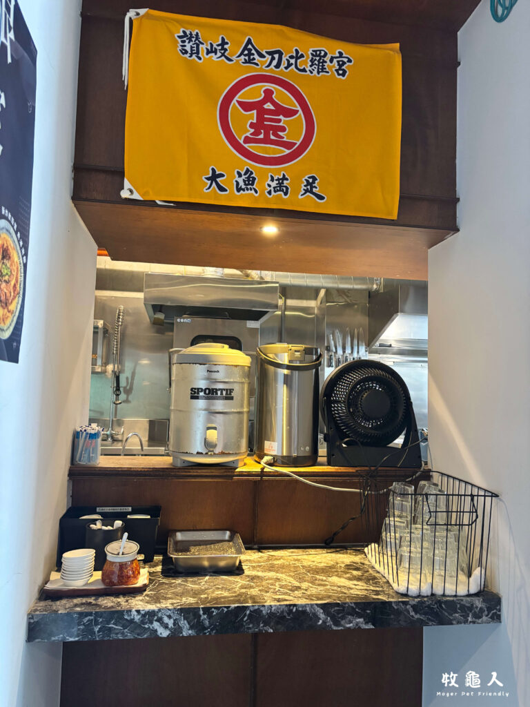 基隆【定置漁場三代目】-環境