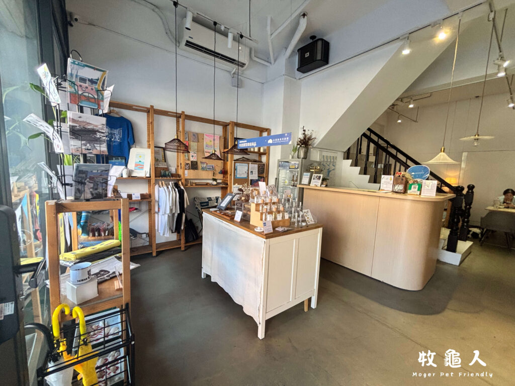 基隆【粼島旅宿 Spangle Inn 】-星濱選品店