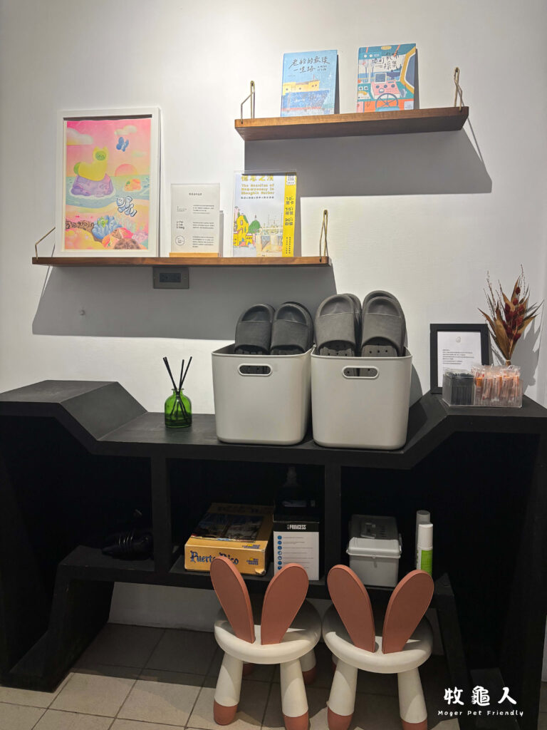 基隆【粼島旅宿 Spangle Inn 】-公共空間