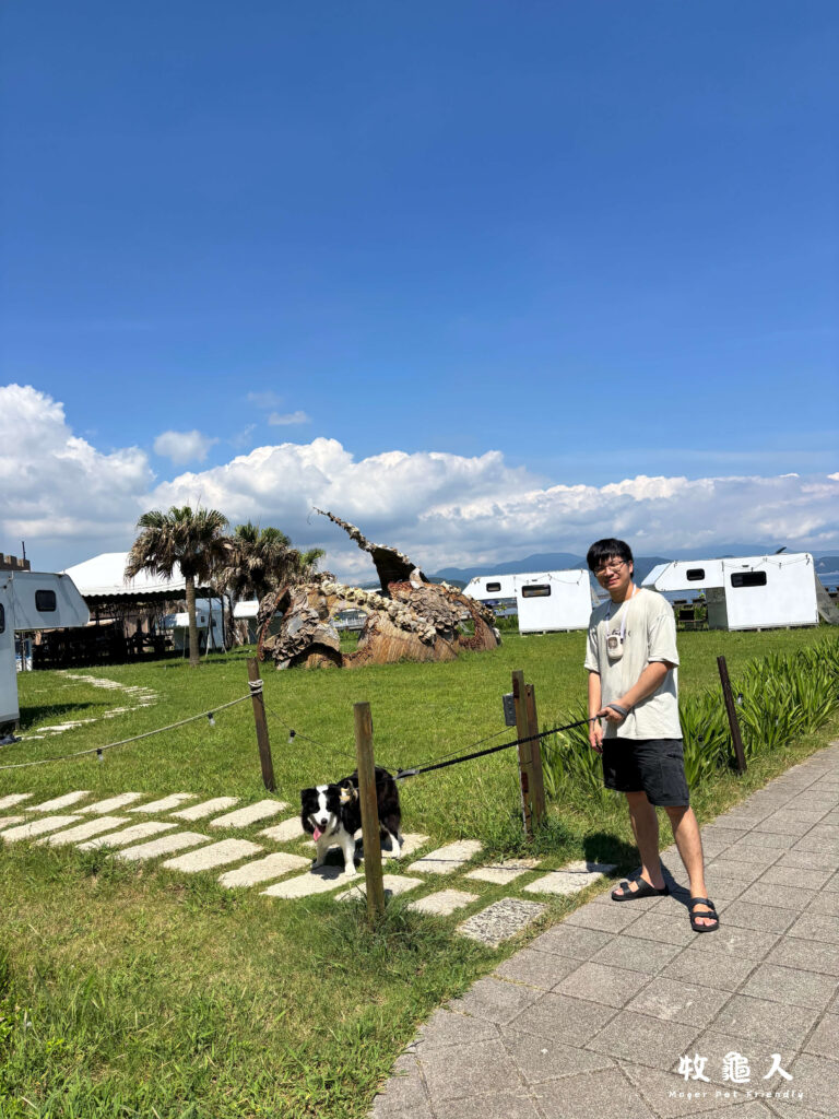 基隆【和平島地質公園】-點點營地&島畫會