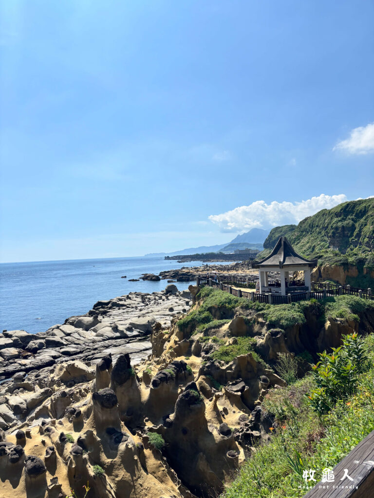 基隆【和平島地質公園】-環山步道&等嶼亭