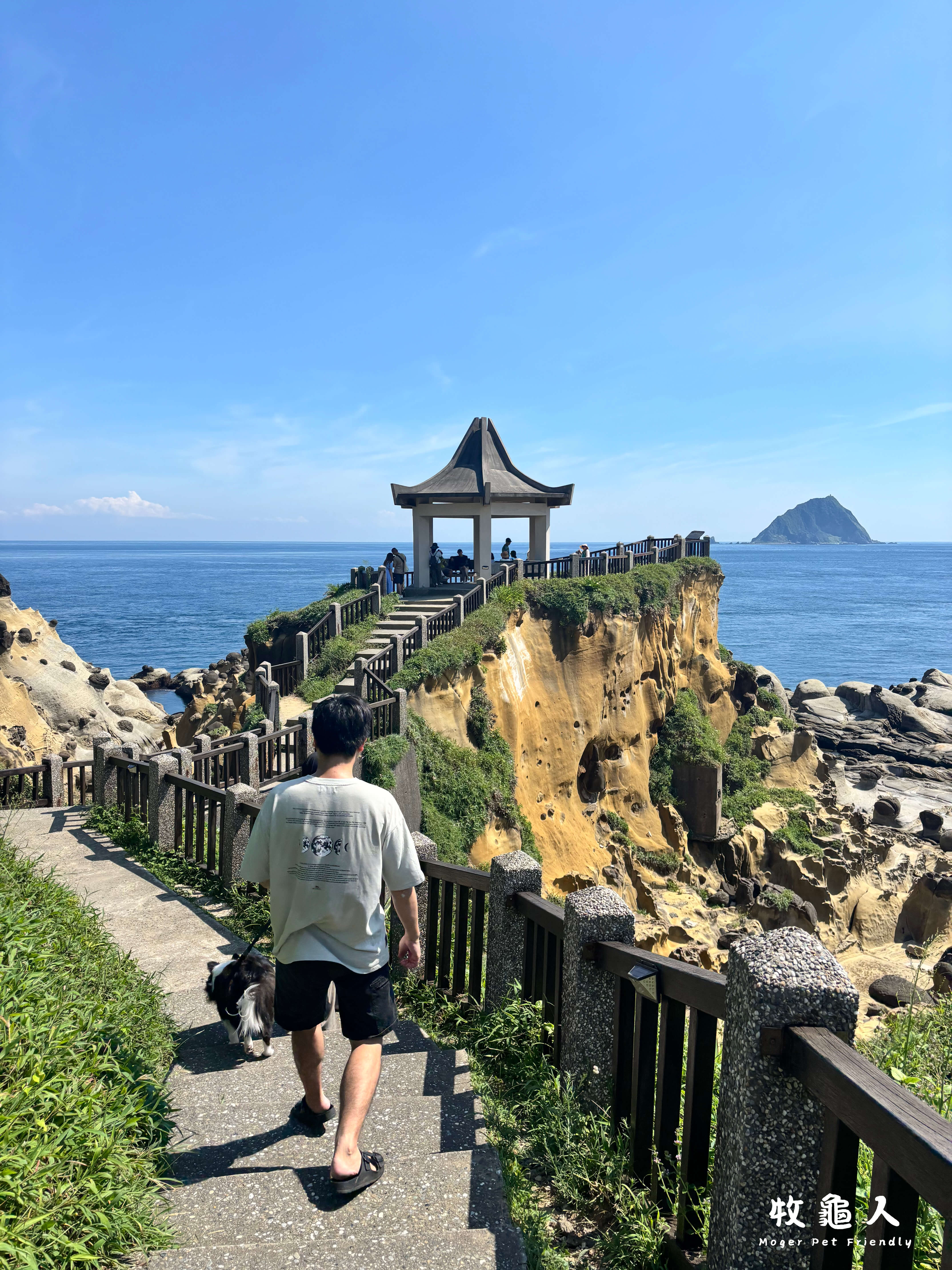 基隆【和平島地質公園】-環山步道&等嶼亭