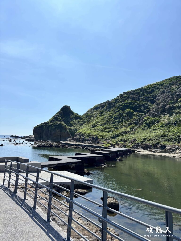 基隆【和平島地質公園】-九曲橋&阿拉寶灣