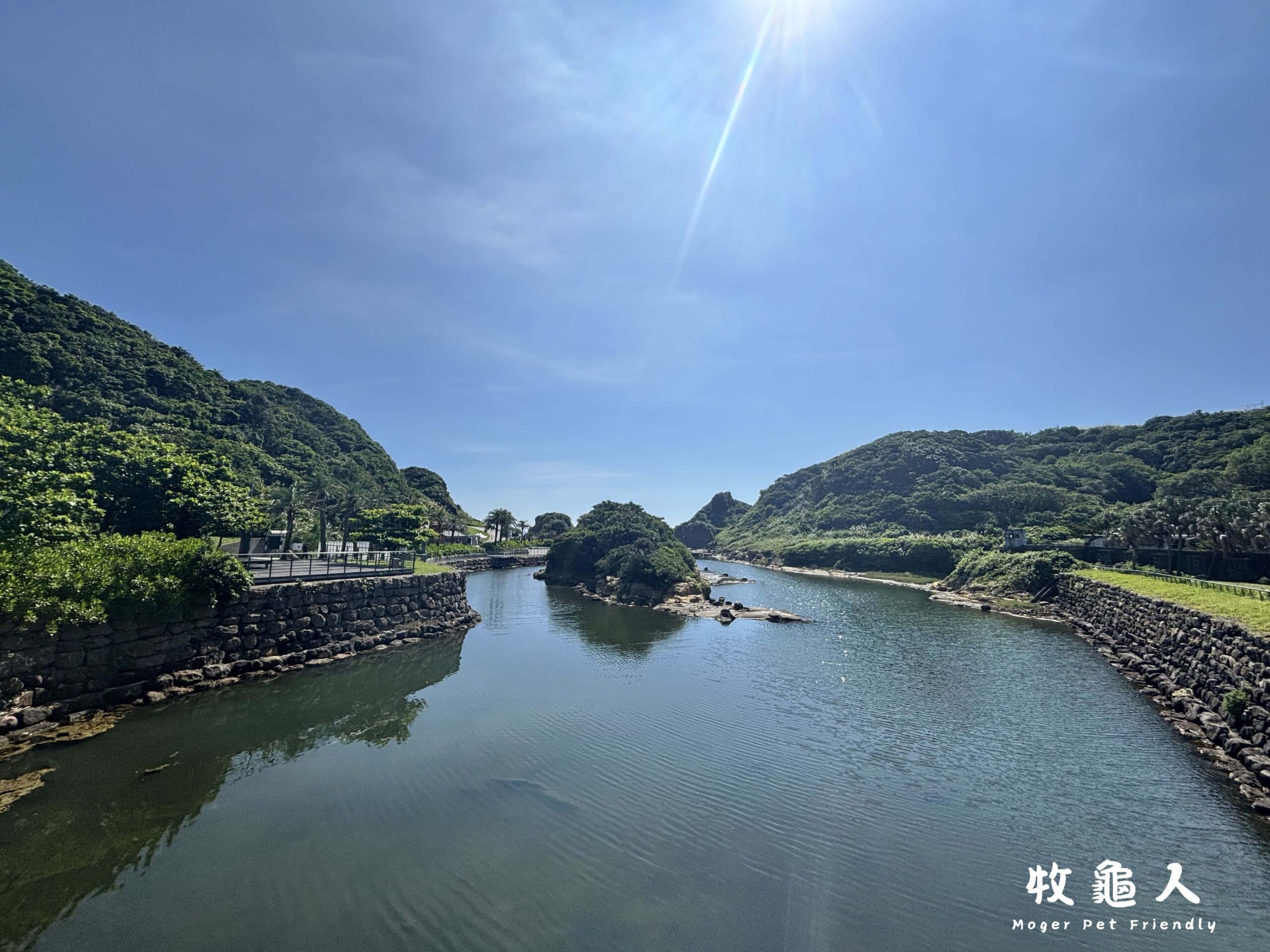 基隆【和平島地質公園】-沐春眺台&島中島
