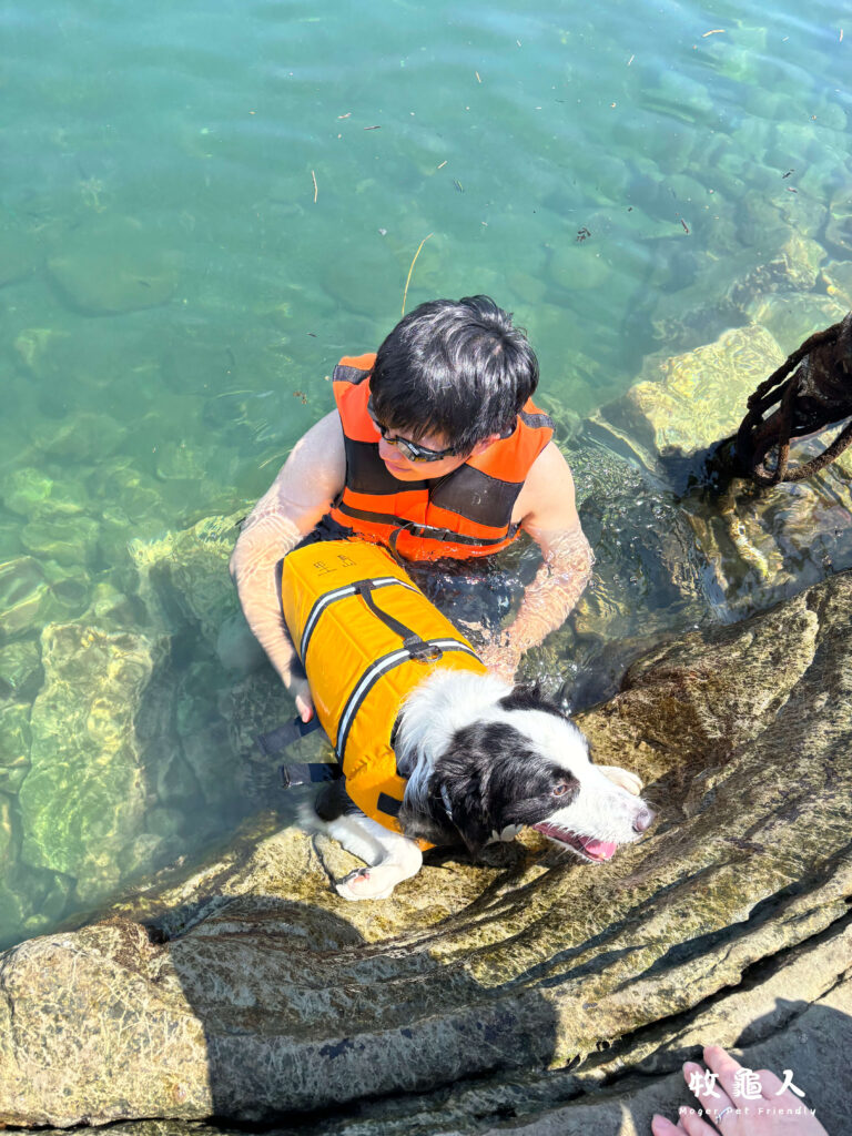 基隆【和平島地質公園】-寵物友善水池