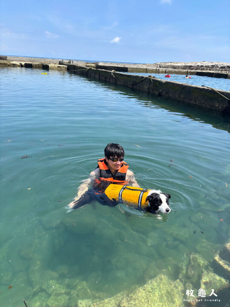 基隆【和平島地質公園】-寵物友善水池