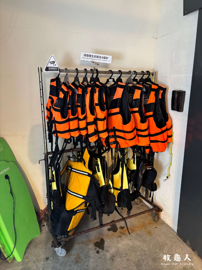 基隆【和平島地質公園】-遊客中心