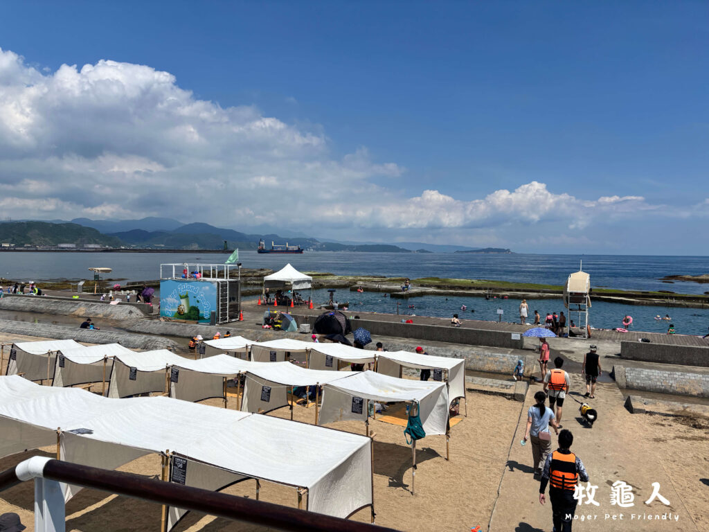 基隆【和平島地質公園】-寵物友善水池