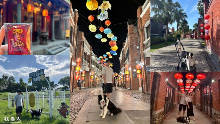 宜蘭【國立傳統藝術中心 】– 宜蘭文化地標｜體驗臺灣傳統之美｜一站式旅遊勝地