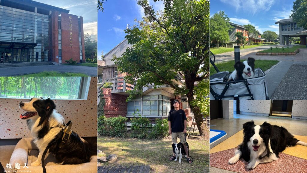 宜蘭【煙波花時間 】– 宜蘭傳藝｜懷舊閩南式建築｜暢玩傳藝中心